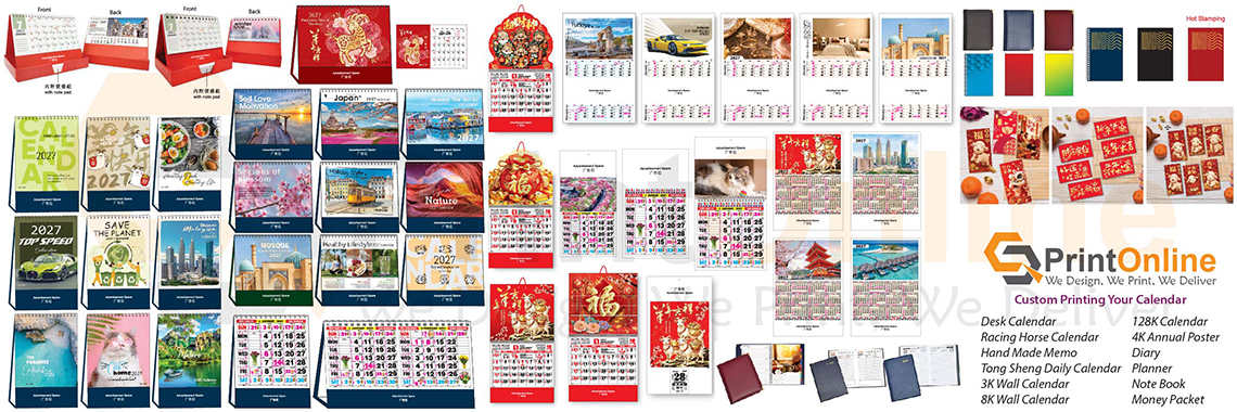 Calendar